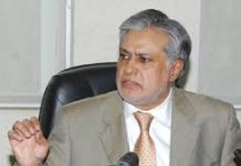 Will give tough time to tax evaders: Dar