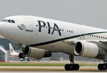 PIA ordered to present business plan by Jan 26