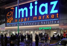 Large retailers asked to link invoicing systems with FBR by Dec 1