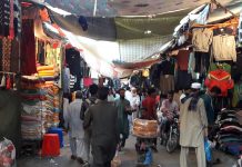 Landa Bazaar Feels The Heat