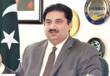 JBC will increase cooperation, trade with Uzbekistan, says minsiter