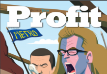 Profit E-Magazine Issue-05
