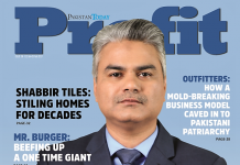 Profit E-Magazine issue-06