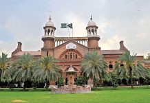 LHC declares ‘two finger test’ for sexual assault victims illegal