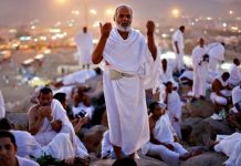 Virus-hit Hajj cuts deep for Pakistan pilgrims and businesses