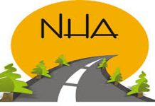 NHA projects receive Rs13.6 billion under PSDP