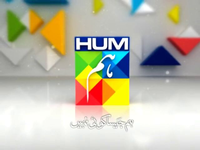 HNL contemplating right shares issue of Rs140 million for Hum Mart