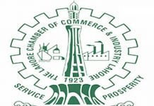 LCCI hails govt for keeping markets open during PSL matches