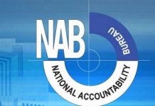 UK court orders debit of Rs4.5b from Pakistan High Commission over non-payments