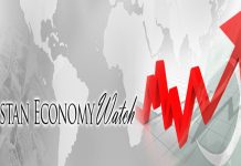 PEW criticises creation of market support fund