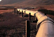 Govt to meet Turkmenistan officials to discuss TAPI pipeline