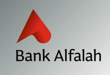 Bank Alfalah posts earnings of Rs11 billion for CY18, registering 28% growth YoY