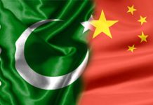 Pakistan asks China to give more loans for boosting foreign exchange reserves: Report