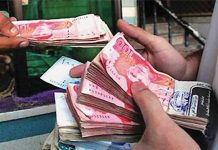 KP Social Welfare Dept ‘illegally’ transfers Rs105.6m to bank accounts: AGP report