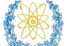 MoU signed between PAEC and China Power