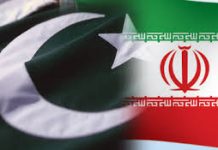 Pakistan and Iran to reopen banking channels