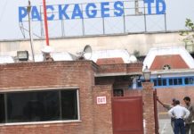 Atif Bajwa resigns from Packages Board