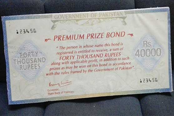 SBP to cease issuance of Rs40,000 prize bonds from 15th Feb