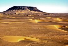 ICSID accepts Pakistan’s evidence in Reko Diq mining contract, claims AG