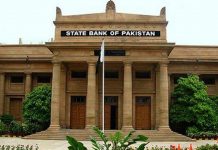 SBP to hold webinar on women’s financial inclusion tomorrow