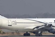 PIA sacks German CEO on account of corruption charges