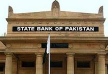 Banking sector investments surge by Rs2tn: SBP