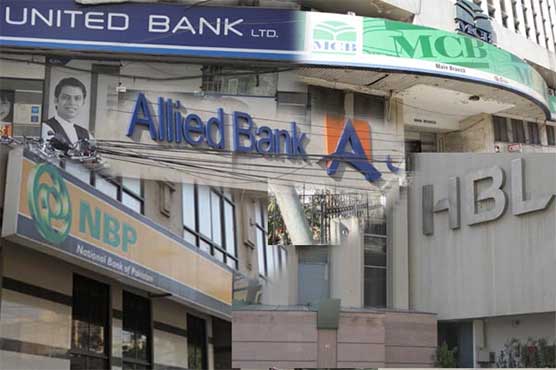 Bank valuations not to be impacted by apex court decision