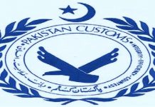 115 containers cleared without paying duties and taxes