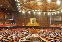 NA panel criticises government for not increasing cigarette prices