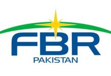 FBR says tax revenue increased by 17 percent