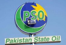Sufficient POL stocks available for next 15 days: Petro Division