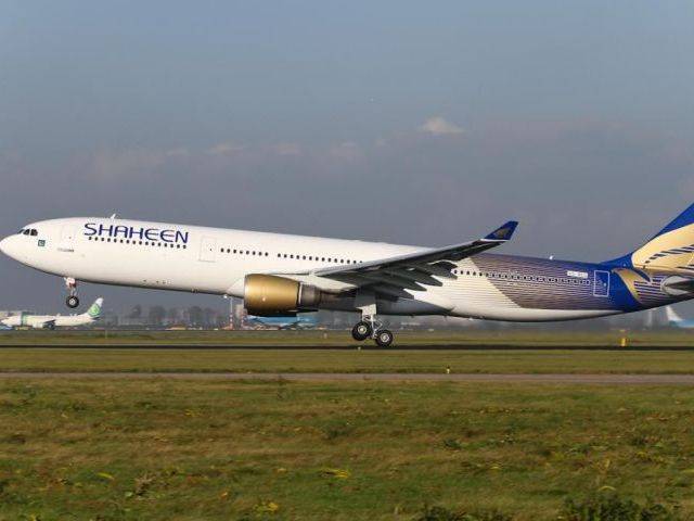 Saudi investor pulls the plug, Shaheen Air on verge of closure