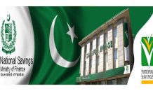 CDNS hikes saving scheme rates to almost four-year highs