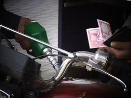 Petrol prices to remain unchanged: Dar