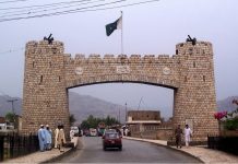 Nine KP departments await release of ADP funds