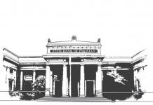 Pakistan’s Best-Performing Banks