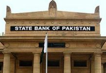 State Bank raises Rs634 billion through T-bills auction