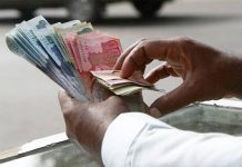 AGP discovers Rs5.1bn irregularities in Ministry of IT