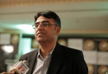 Governor SBP took Asad Umar into confidence about rupee depreciation: Report