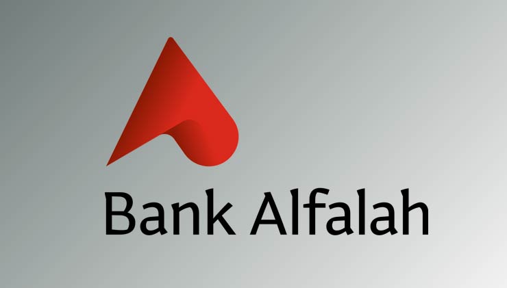 Bank Alfalah selling Afghanistan operations to Azizi bank