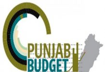 Preparation process of new budget is in full swing: Secretary Punjab