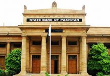 Coronavirus: SBP directs banks to promote digital payments