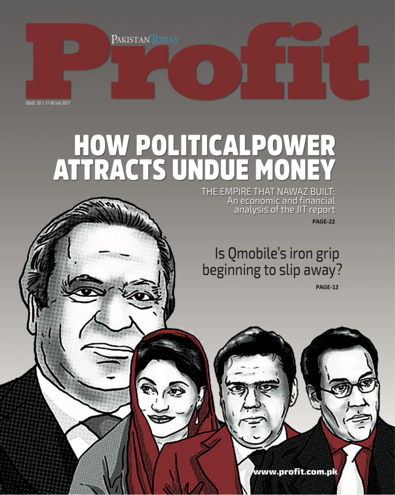 Profit E-Magazine Issue 18