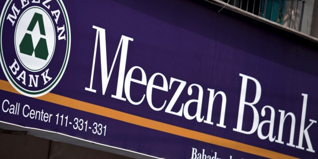 Meezan Bank profits rise 13.5 percent for FY 2017