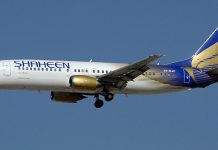 Shaheen Air proprietors escape Pakistan, leave recoveries in limbo