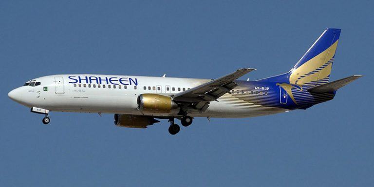 Shaheen Air aiming to restart operations by January: Report