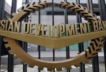 ADB to provide $15m concessional loan for urban development in Punjab
