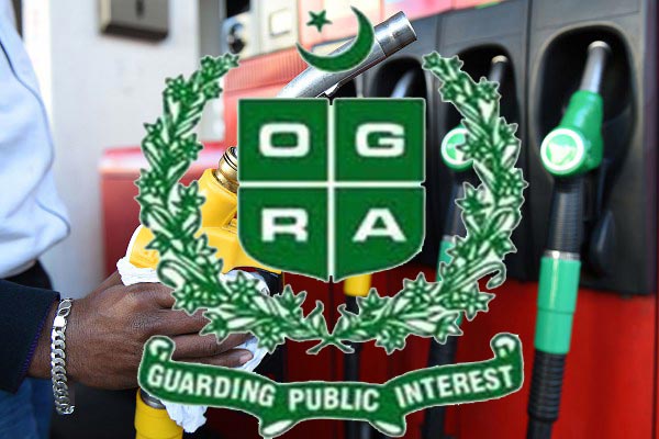 Ogra denies chairman being replaced