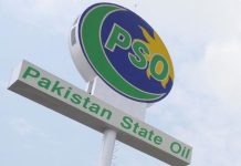 Cash-strapped PSO may stop oil supply to airlines