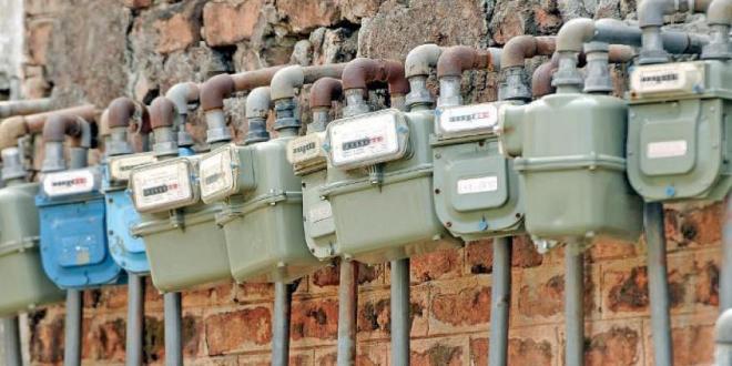 New govt to go-ahead with plan of breaking-up gas utilities